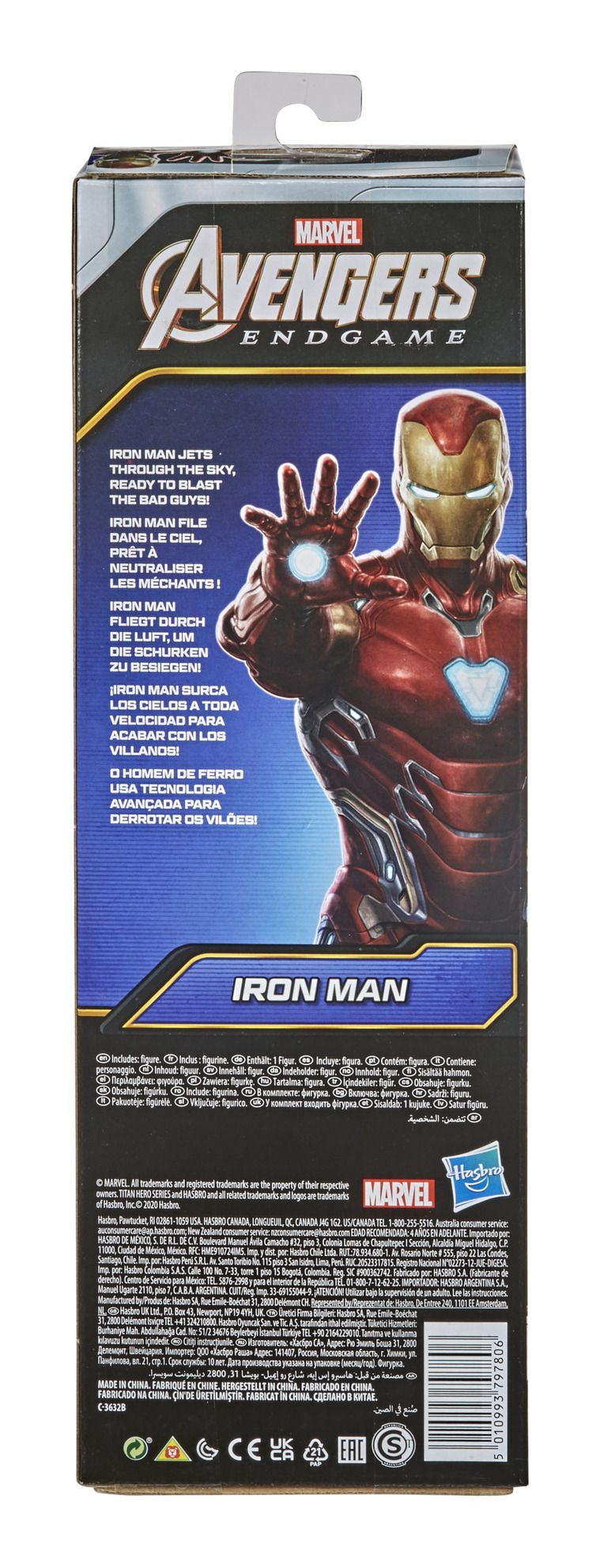 Marvel Avengers Titan Hero Iron Man 30 cm große Actionfigur