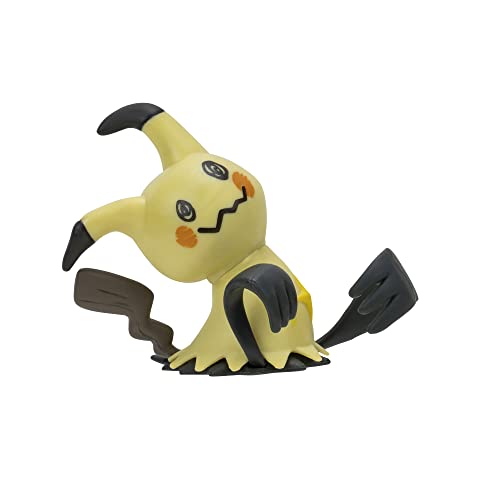 Pokemon PKW2684 Kampffiguren im 6er-Pack mit 5,1 cm großen Pikachu, Squirtle und Charmand