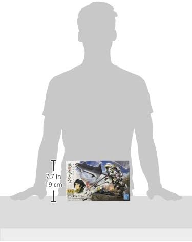 Bandai HG IBO Gundam Barbatos - 1/144 Scale Snap-Fit Model Kit