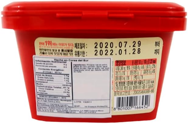 CJ Haechandle Medium Hot Chilli Pepper Paste (Square) Gochujang, 500g 5