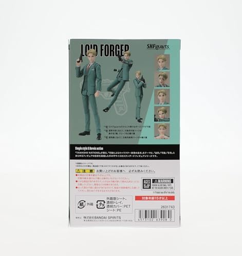 Bandai Tamashii Nations S.H.Figuarts Loid Forger Action Figure - Poseable 6.7" Collectible for Ages 15+