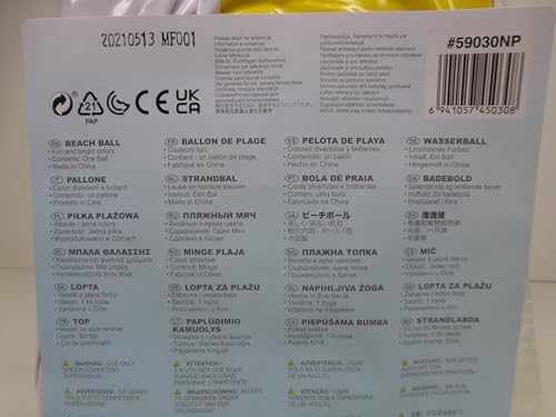 Intex 59030EP 24-Inch Glossy Beach Ball - Outdoor Play for Kids 3+ 9