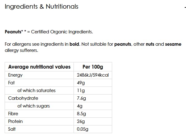 Biona Organic Crunchy Peanut Butter - No Salt Added | 250g 2