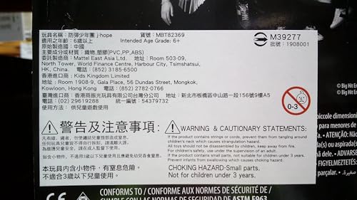 Mattel GKC91 BTS J-Hope Idol Fashion Doll for Collectors, K Pop Toys 9