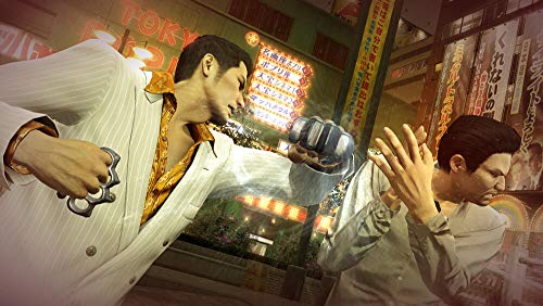 Yakuza 0 - PlayStation 4 Hits Edition