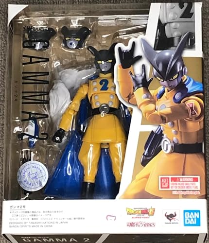 Bandai Tamashii Nations S.H.Figuarts Dragon Ball Super: Super Hero - Gamma 2 Action Figure (216419) 1