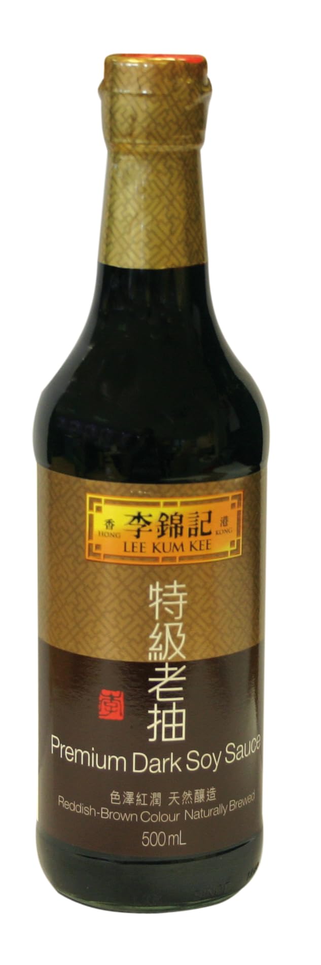 Lee Kum Kee Premium Vegan Light & Dark Soy Sauce Twin Pack (2 x 500 ml)