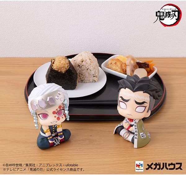 Megahouse Look Up Series - Gyomei Himejima PVC Figure 6