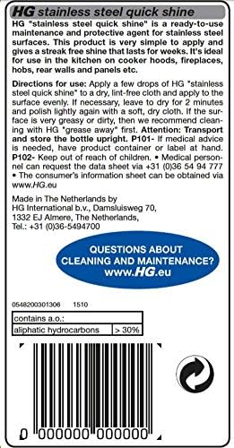HG Stainless Steel Protector - Quick Shine & Polish for Chrome, Aluminium & Stainless Steel (125ml) 3