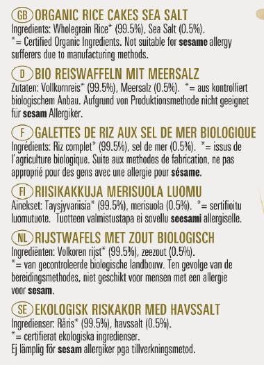 Biona Organic Rice Cakes with Salt, 100g