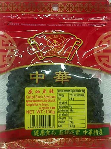Zheng Feng Salted Black Soybean 100g