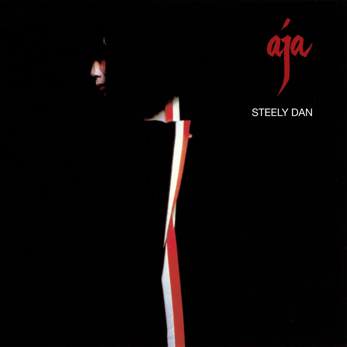 Steely Dan - Aja [VINYL] 3