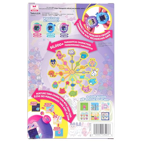 Bandai Tamagotchi Paradise Digital Pet - Electronic Interactive Toy with Zoom Function, Sky Shell, Ages 8+ 11