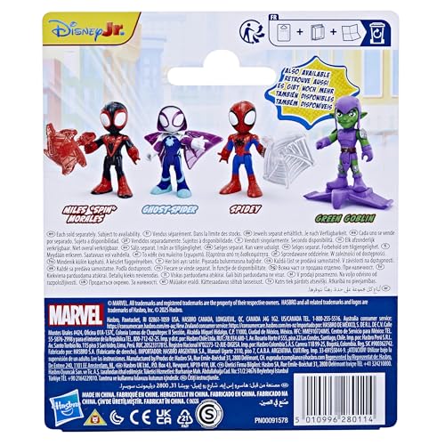 Marvel Ghost-Spider Action Figure with Web Wings Accessory - Ages 3+ 4