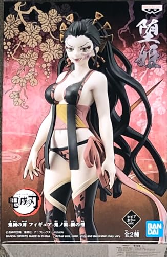 Banpresto Demon Slayer: Kimetsu no Yaiba Daki Figurine Demon Series 16cm (BP19040)