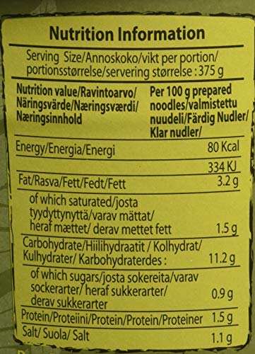 Mama Instant Cup Noodle with Green Curry Flavor 70g - Pack of 12 4