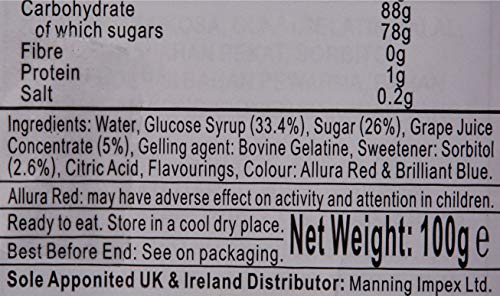 Cocon Gummy Grape Jelly Sweets 100g - Individually Wrapped Fruit-Flavored Chewy Candies 5