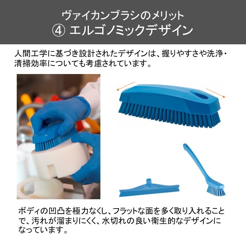 Kyowa clean Vikan Bathroom Cleaning Brush - Small Stiff Bristles | Polypropylene Green | 130x50x40mm 19