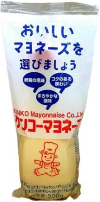 Kenko Japanese Mayonnaise 500g