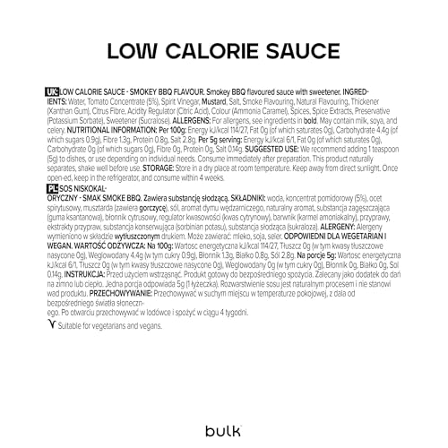 Bulk Smokey BBQ Low Calorie Sauce, 425g 3