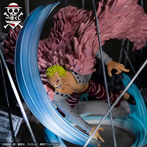 Ichiban - One Piece - Donquixote Doflamingo Duel Memories Figure - Bandai Spirits Ichibansho Collectible 6