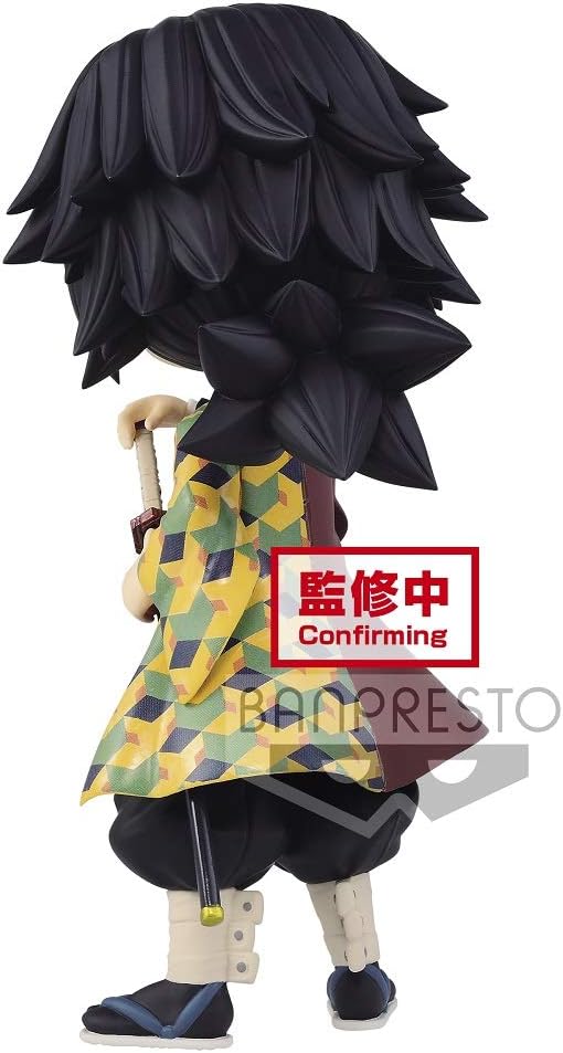 Banpresto Q Posket Demon Slayer: Kimetsu no Yaiba - Giyu Tomioka Vinyl Figure (BP17434)