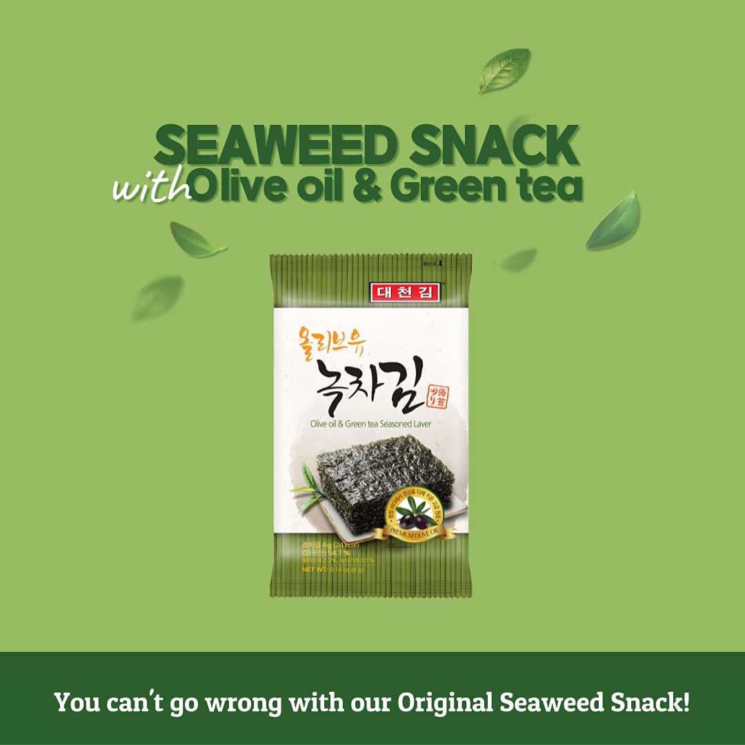 Daechun Choi's 1 Sea Salt & Green Tea Powder Seaweed Snack (Pack of 20) - Korean Roasted Seaweed