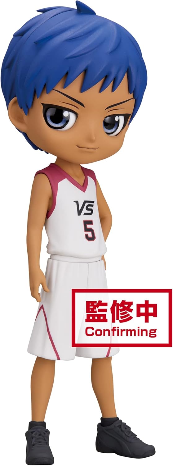 Banpresto KUROKO'S - Daiki Aomine - Q Posket 14cm Figure