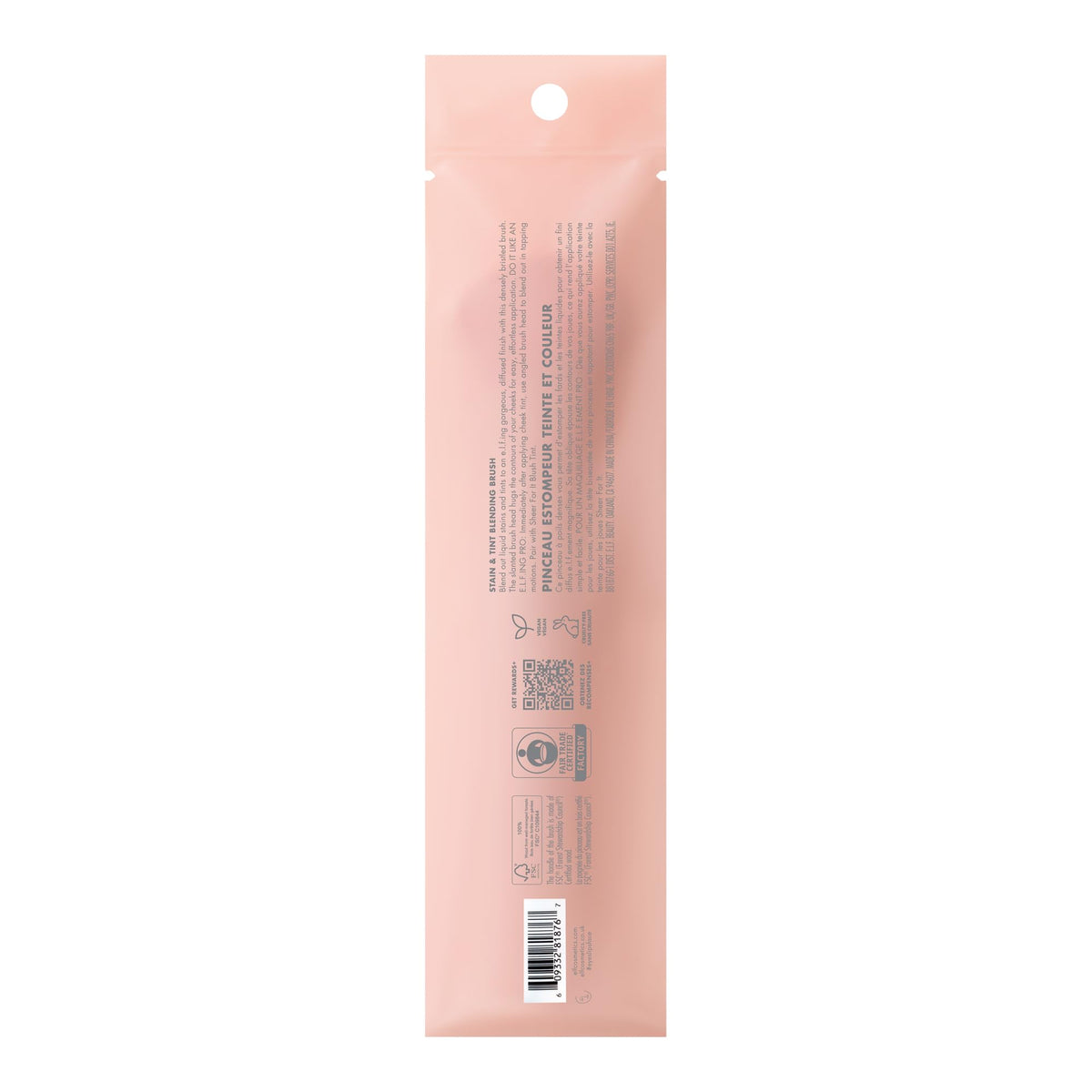 e.l.f. Stain & Tint Blending Brush - Effortless Liquid Blush Blending | FSC Certified Handle | Vegan & Cruelty-Free