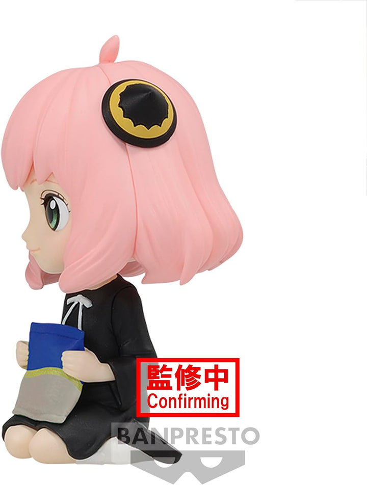 BANPRESTO SPY×FAMILY Q Posket Petit - Anya Forger (Ver. B) PVC Figure