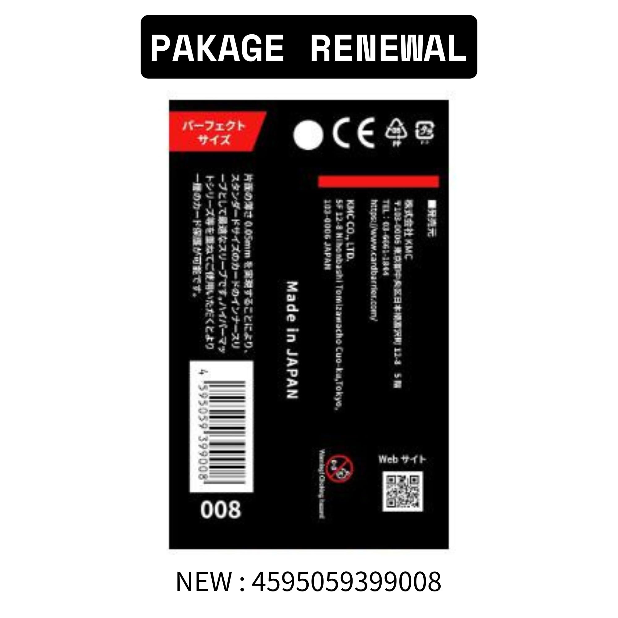 KMC 100 Karte Barriere Perfekte Größe – Transparente Schutzhüllen für Sammelkarten (10 Packungen, 1000 Stück, 64 x 89 mm)