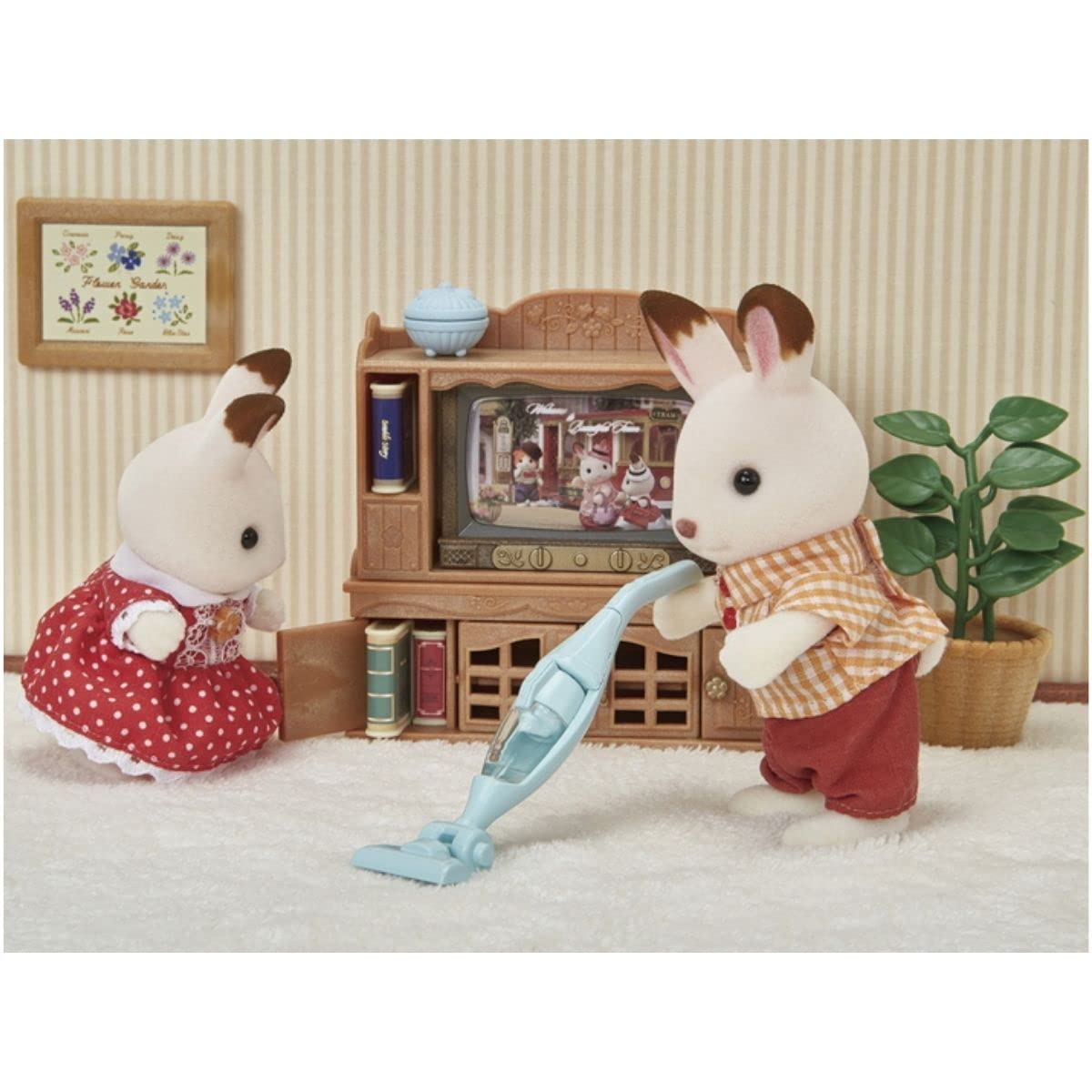Sylvanian Families Laundry & Vacuum Cleaner Playset - Interactive Dollhouse Accessory 5445 5