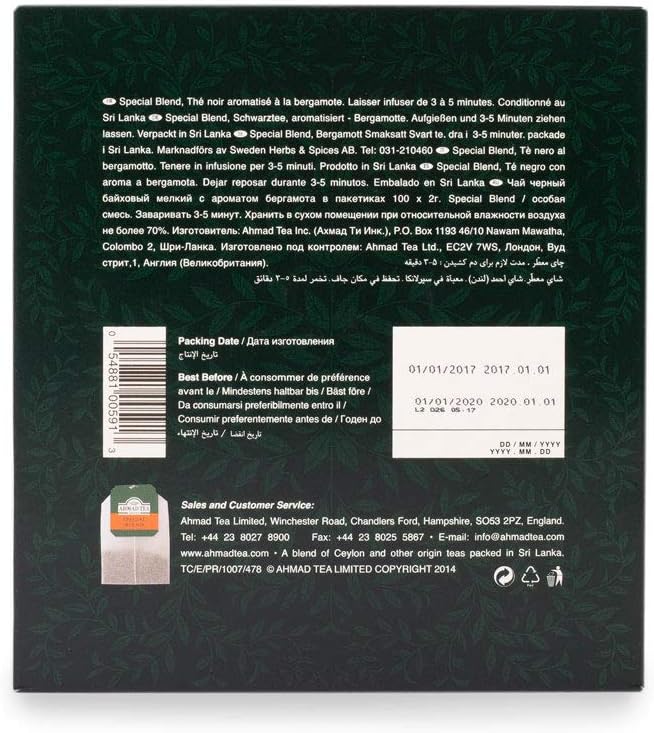 Ahmad Tea Special Blend Black Tea - 100 Individually Tagged Teabags 7