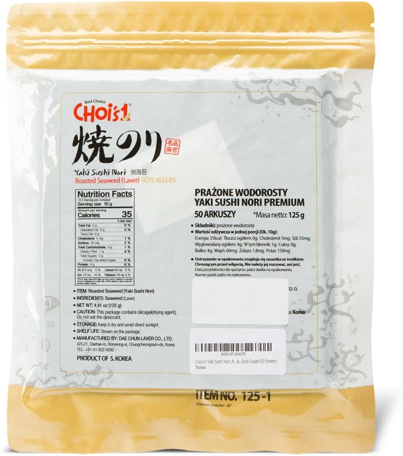 DAECHUN Roasted Sushi Nori Seaweed - Gold Grade Laver, 50 Full Sheets, Resealable Bag