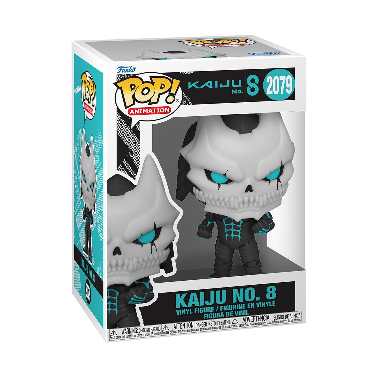 Funko Pop! Animation: Kaiju No 8 - No8 Vinyl Figure (86769) Chase Variant