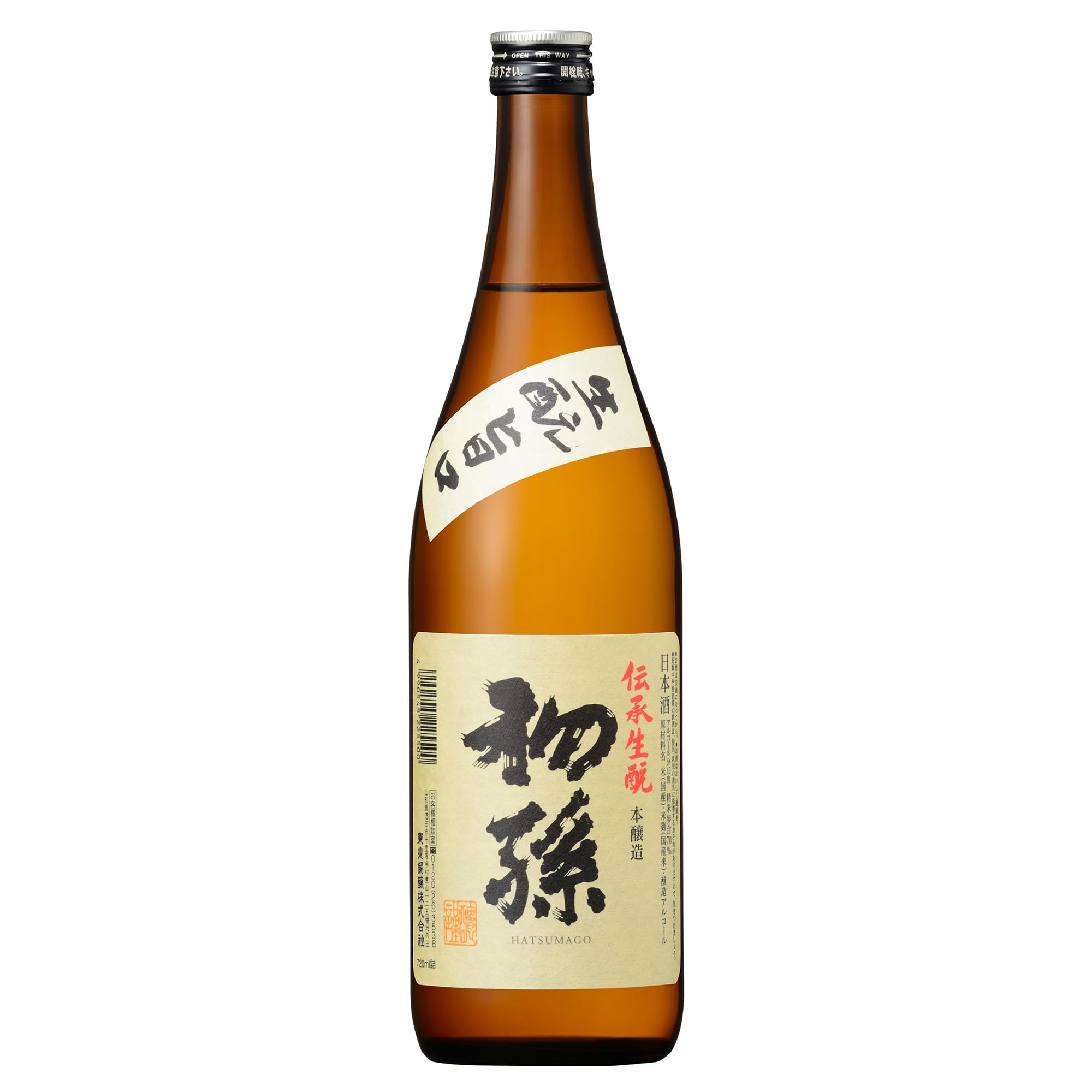 初孫 Densho Kimoto Honjozo Sake - 720ml | 15% ABV | 70% Rice Polishing 1