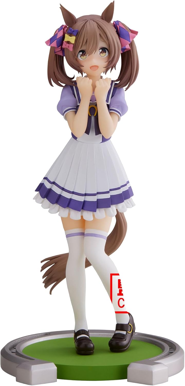 Banpresto Umamusume Pretty Derby - Smart Falcon Figurine (17 cm)