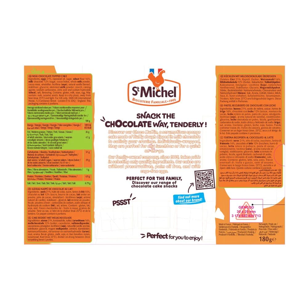 St Michel Choco Muffin - Sponge Cake Dipped in Milk Chocolate - 6 Portion Pack 3