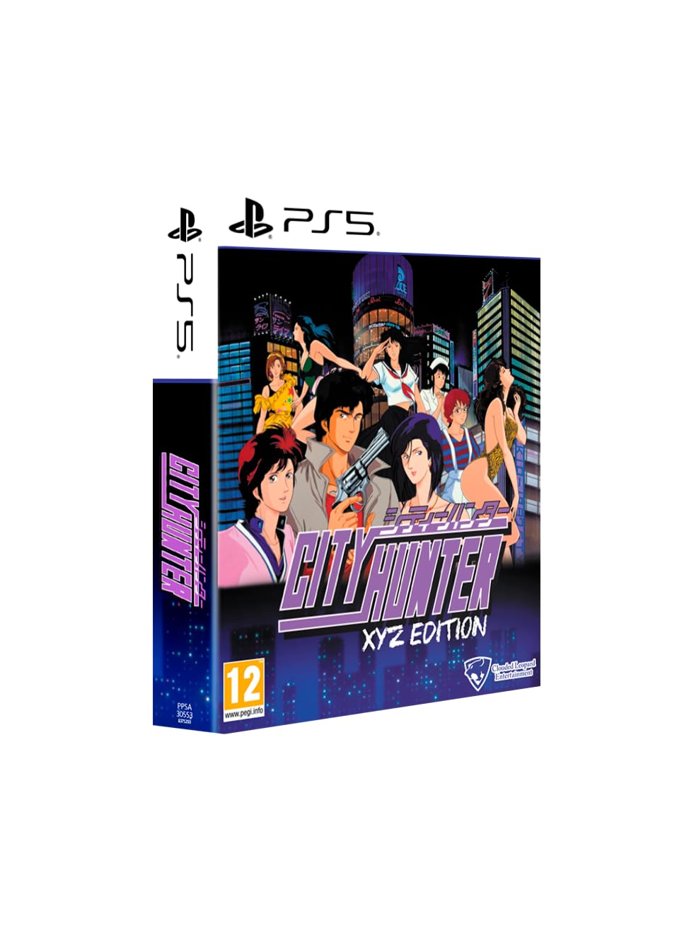 City Hunter Collectors Edition [Nintendo Switch]
