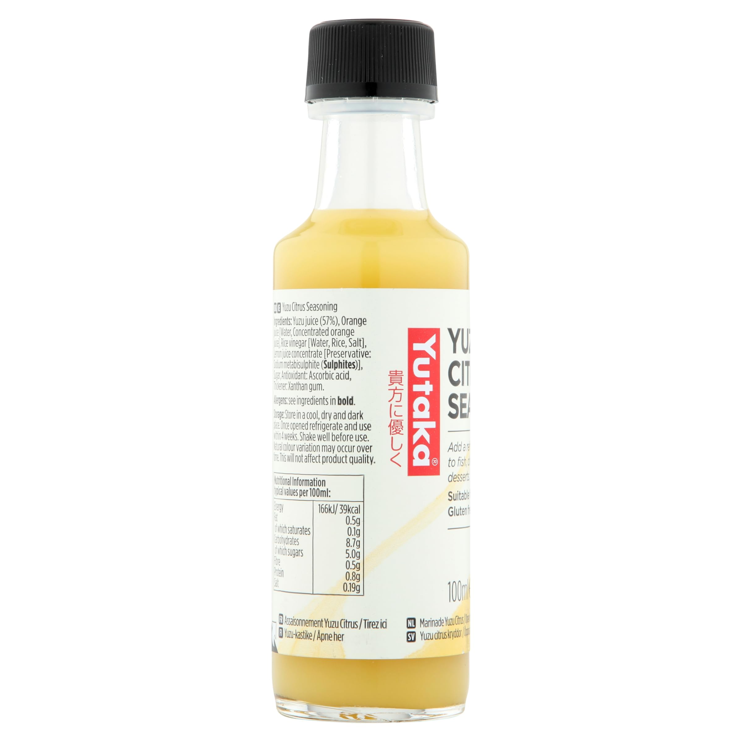 Yutaka Yuzu Seasoning Sauce 100ml - Zesty Japanese Citrus Sauce with Soy & Vinegar 3