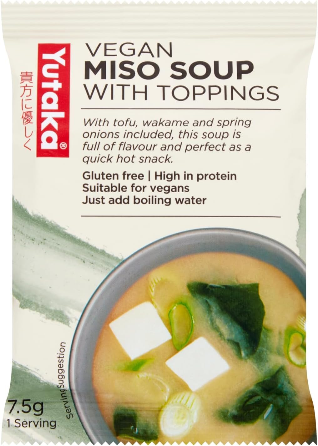 Yutaka - Instant Miso Soup Vegetarian 7.5g | Authentic Japanese-Style Miso Soup Mix