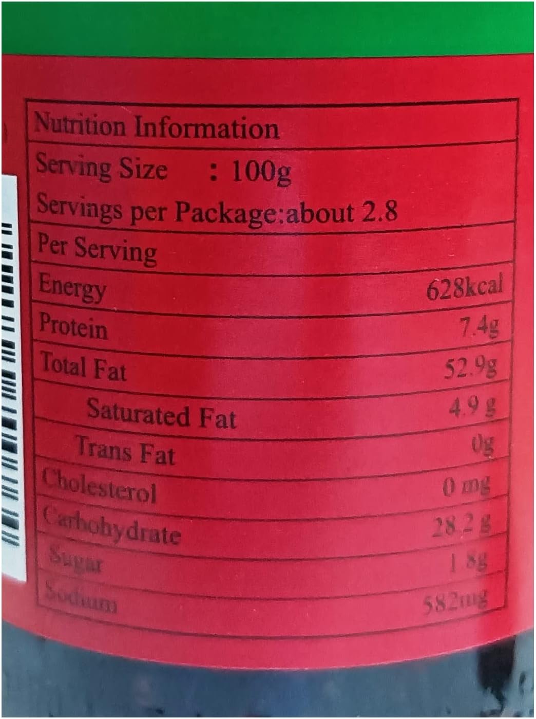 Laoganma Peanuts in Chilli Oil, 275 g 7