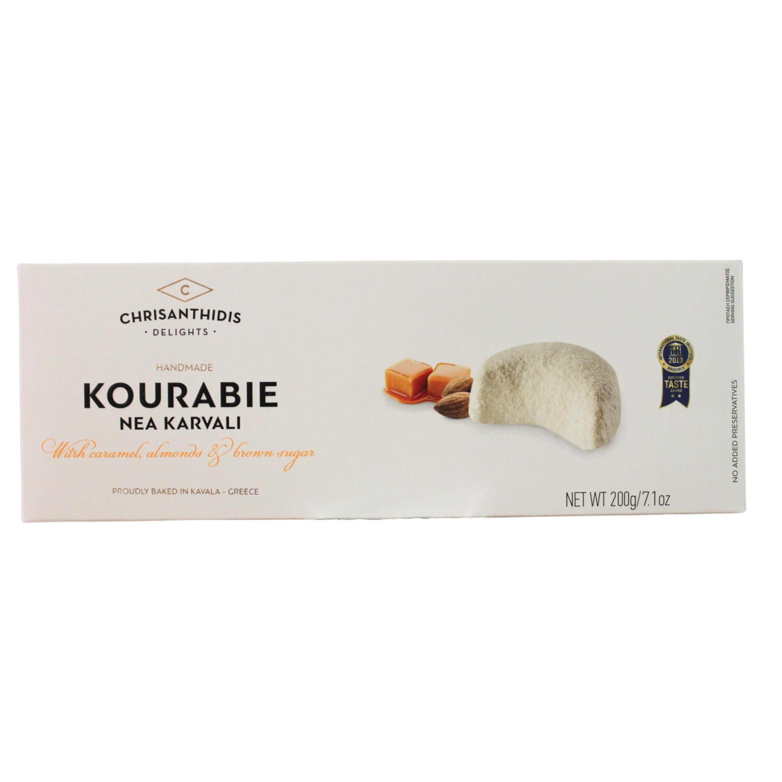 Chrisanthidis Delights Kourabie Shortbread with Caramel, 200g 1