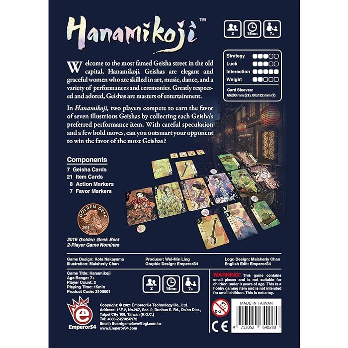 EmperorS4 Hanamikoji Board Game 9