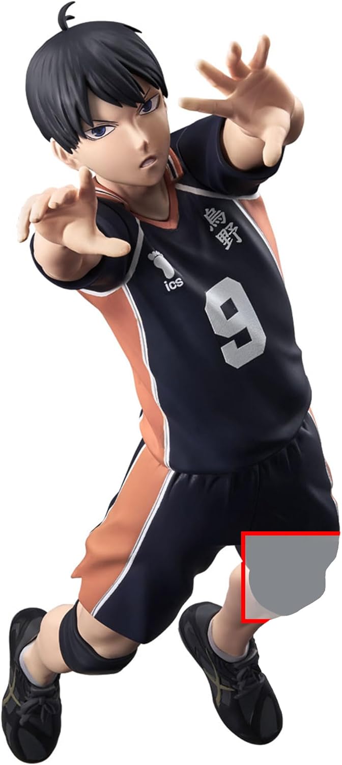 BANPRESTO Haikyu!! - Tobio Kageyama Posing Figure (BPR89075)