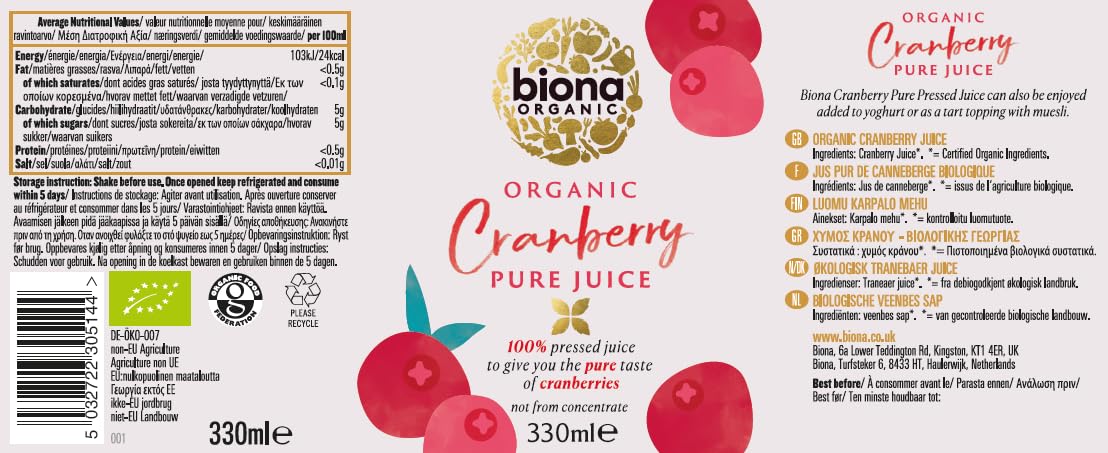 Biona Organic Cranberry Juice 330 ml - Pure Pressed Fruit Juice - Not From Concentrate 5
