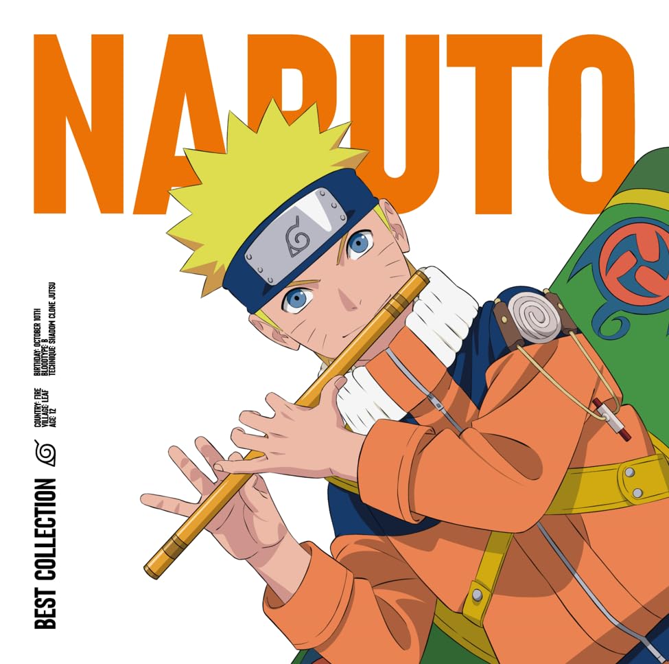 VARIOUS ARTISTS - NARUTO - BEST COLLECTION [Vinyl]
