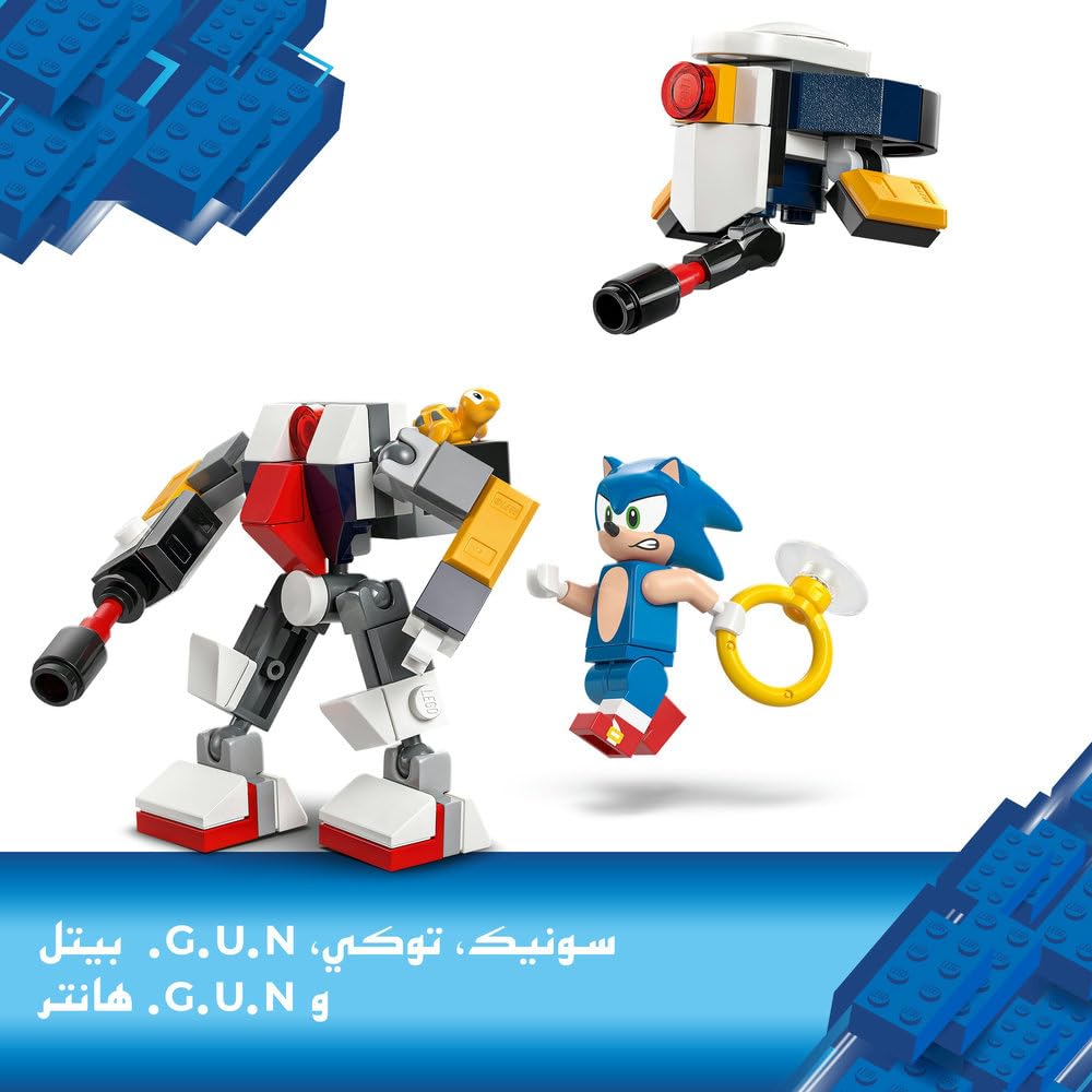 LEGO Sonic the Hedgehog Sonic’s Campfire Clash Building Set with Speed Sphere Launcher 5