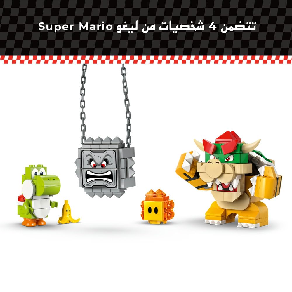 LEGO Super Mario: Mario Kart – Bowser's Castle Playset - Interactive Building Toy for Ages 9+ 4