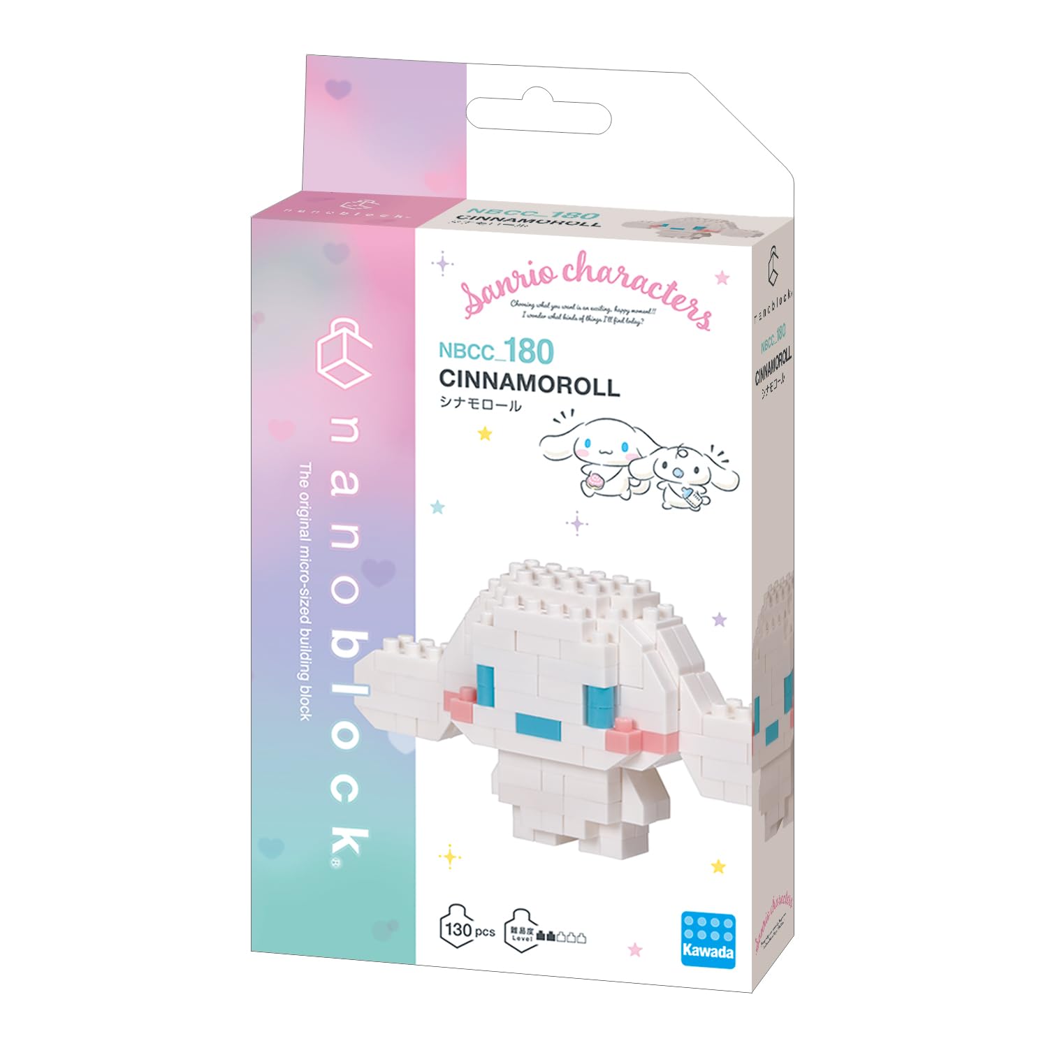 nanoblock Sanrio Cinnamoroll Model Kit NBCC180 - Mini Building Set for Adults & Kids 12+ 4